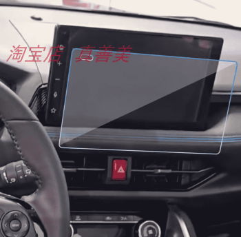 Kính cường lực Toyota Yaris Cross